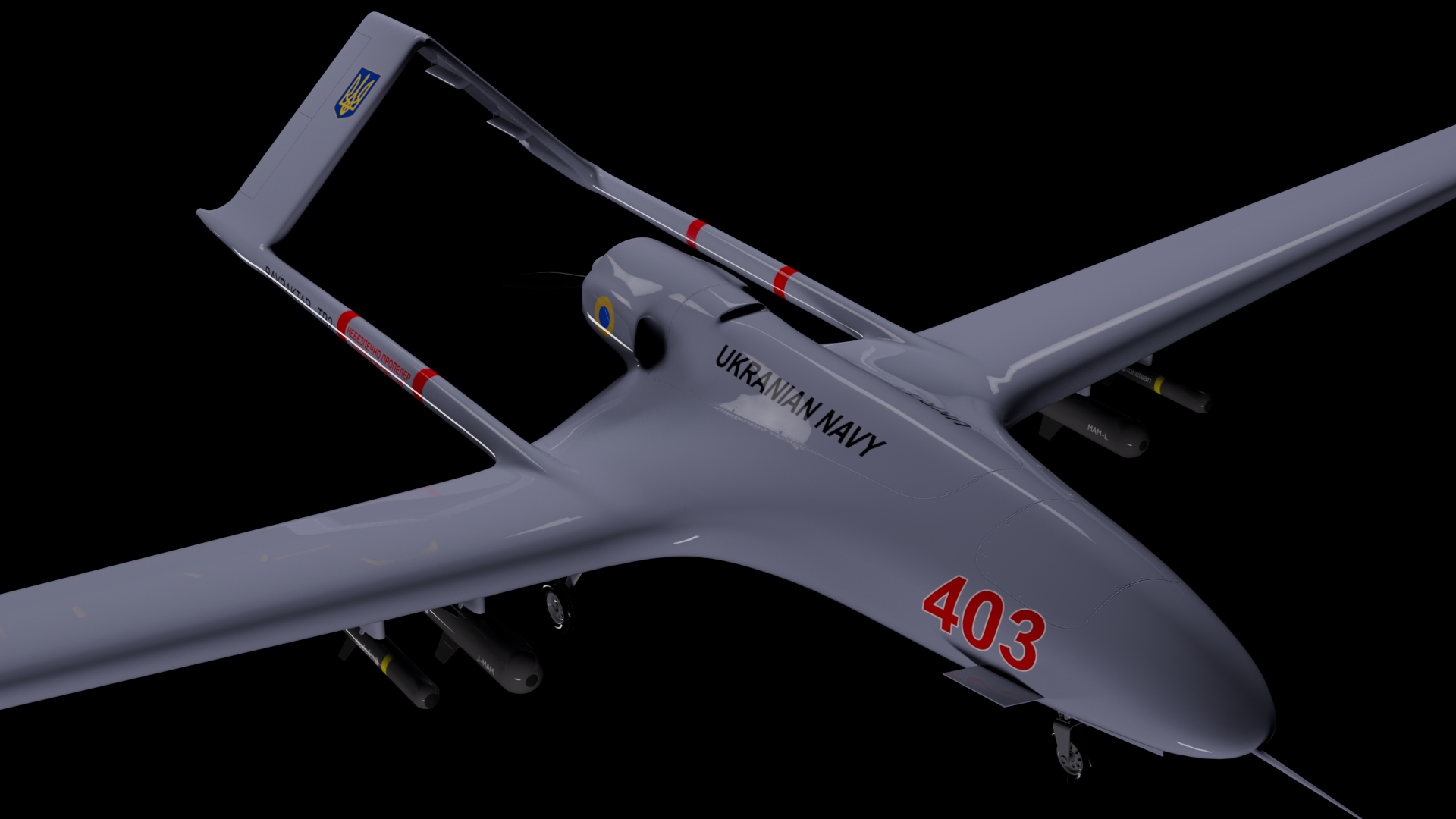 Drone