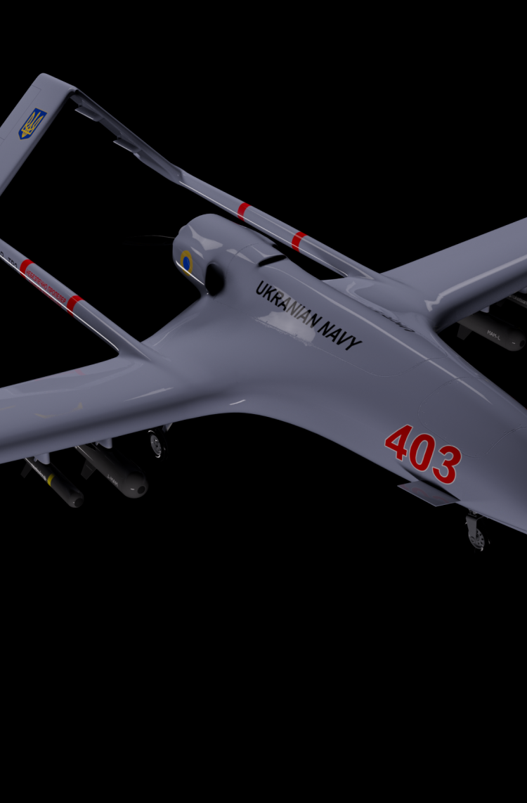 Drone